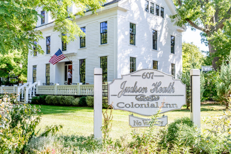 The front of Judson Heath Colonial Inn.