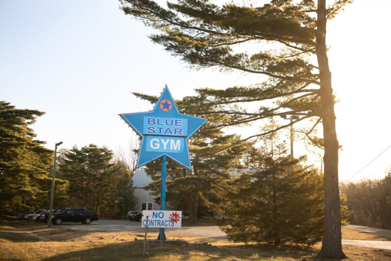Blue Star Community Gym