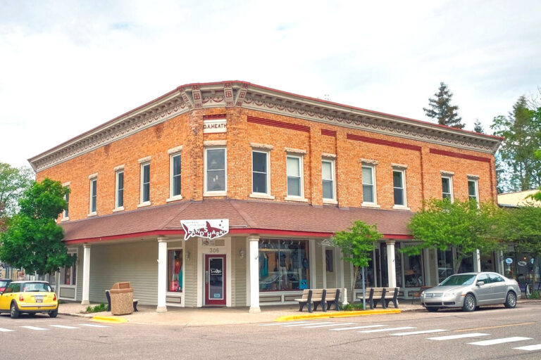 The exterior of Landsharks.